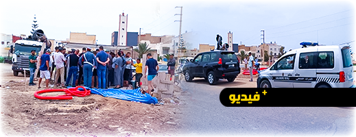 بسبب لاقط هوائي.. تدخل أمني لفض اعتصام نفذه ثلاثة أشخاص بأركمان والشركة تقاضي المحتجين