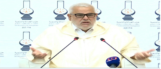 بنكيران يوجه رسائل للدولة وينفي تهم العمالة ويحذر الجزائر