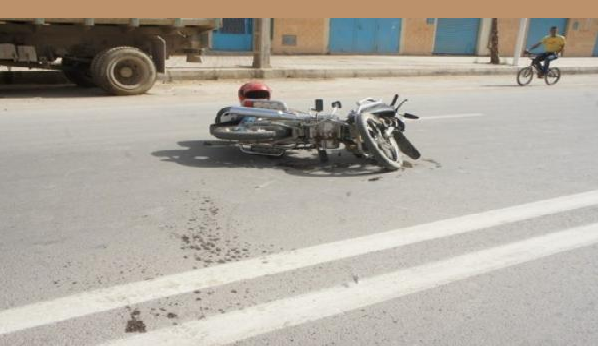 أرشيف