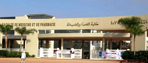 المقاعد ستتضاعف في أفق 2026.. ناظوريون يطالبون بكلية الطب في مدينتهم