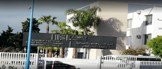 استمع إلى الحكم وهو يبكي.. السجن لأستاذ جامعي بسبب التحرش بطالبة استمع إلى الحكم وهو يبكي.. السجن لأستاذ جامعي بسبب التحرش بطالبة