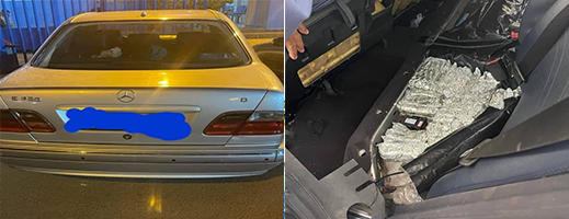 حجز 25 كيلوغرام من "المعسل" بباب مليلية