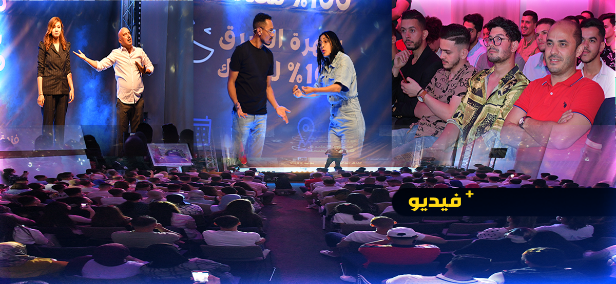 سليمان أزواغ في سهرة الضحك للتعافي من كورونا 