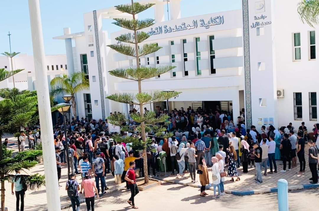 هذا ما قررته كلية الناظور بشأن موعد الامتحانات هذا ما قررته كلية الناظور بشأن موعد الامتحانات