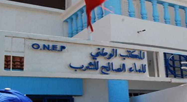 ساكنة دوار "إبوعجاجن" تشتكي حرمانها من الماء الشروب للأسبوع الثالث على التوالي ساكنة دوار "إبوعجاجن" تشتكي حرمانها من الماء الشروب للأسبوع الثالث على التوالي
