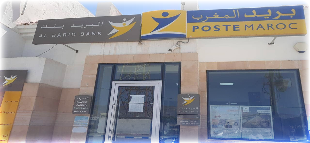 صور.. وكالة بريدية تشتغل بموظفة واحدة يميضار ومطالب برفع الحيف عن الساكنة صور.. وكالة بريدية تشتغل بموظفة واحدة يميضار ومطالب برفع الحيف عن الساكنة