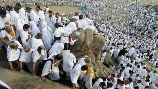 رسميا هذا أول أيام عيد الأضحى بالسعودية