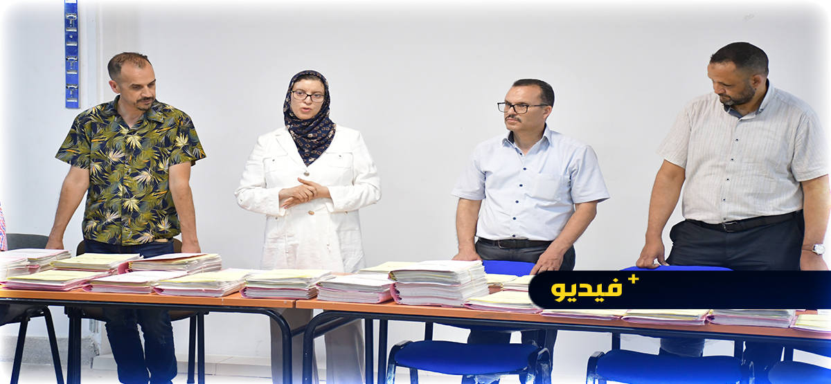 شاهدوا.. نيابة التعليم تعرب عن فخرها بما حققه تلاميذ الناظور في امتحانات الباكالوريا 2022 شاهدوا.. نيابة التعليم تعرب عن فخرها بما حققه تلاميذ الناظور في امتحانات الباكالوريا 2022