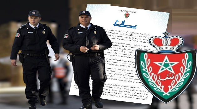 مديرية الحموشي تكشف حقيقة توقيف 17 شرطيا عن العمل