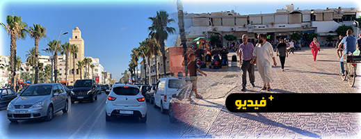 جولة بالمدينة.. حشود من المواطنين بشوارع الناظورساعات قبل العيد جولة بالمدينة.. حشود من المواطنين بشوارع الناظورساعات قبل العيد