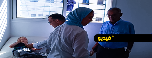 شاهدوا.. جمعية الوفاق بأركمان تستعد لختان حوالي 50 طفلا وهذا أول إجراء استباقي قامت به