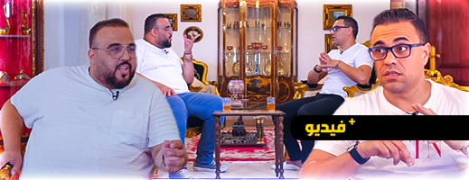 "نيشان نيشان" يعود في موسم جديد.. غدا الحلقة الكاملة مع الضيف أمين العامري صاحب محل للمجوهرات والدياموند "نيشان نيشان" يعود في موسم جديد.. غدا الحلقة الكاملة مع الضيف أمين العامري صاحب محل للمجوهرات والدياموند