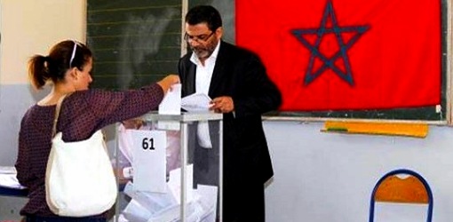 رسمياً.. وزارة الداخلية تحدد موعد إجراء الانتخابات البرلمانية الجزئية بإقليم الدريوش