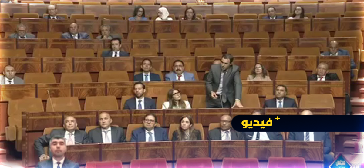 توحتوح يدعو إلى تكافىء ظروف التمدرس لتلاميذ القرى والقطاع العمومي