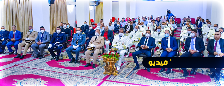 شاهدوا.. عامل الناظور يترأس مراسيم الإنصات لخطاب العرش 2022