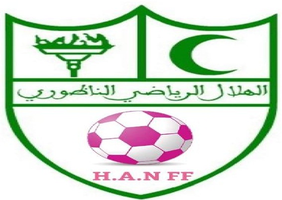 إعلان.. الهلال الرياضي الناظوري لكرة القدم النسوية ينظم أمسية التداريب المفتوحة للجميع