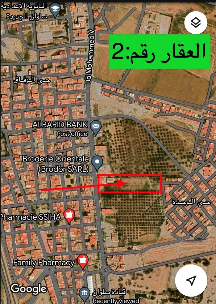 يهم الراغبين للاستثمار في العقار.. إعلان عن بيع عقارات وبناية محفظة في المزاد العلني بالناظور