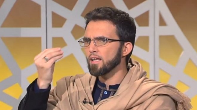 إمام يتولى الإشراف على زواج مثليتين مسلمتين إمام يتولى الإشراف على زواج مثليتين مسلمتين