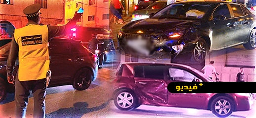 شاهدوا.. حادثة سير وسط مدينة الدريوش تخلف إصابة سيدة وخسائر مادية 