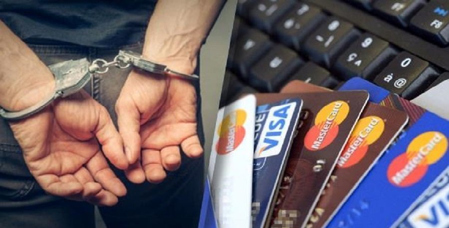 توقيف 3 أشخاص تورطوا في النصب ببطائق مقرصنة