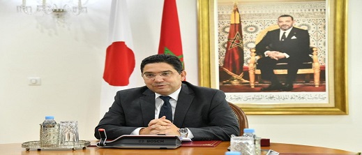 وزير الخارجية ناصر بوريطة يجري مباحثات مع نظيره الياباني