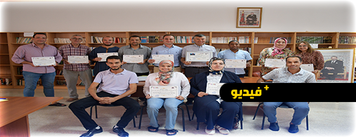 المجلس الإقليمي بالناظور ينظم دورة تكوينية حول ادوار ومهام هيئة المساواة وتكافؤ الفرص ومقاربة النوع المجلس الإقليمي بالناظور ينظم دورة تكوينية حول ادوار ومهام هيئة المساواة وتكافؤ الفرص ومقاربة النوع