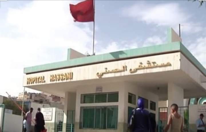 جمعية تنبه لتدهور الوضع الصحي وتردي خدمات القطاع بالناظور جمعية تنبه لتدهور الوضع الصحي وتردي خدمات القطاع بالناظور