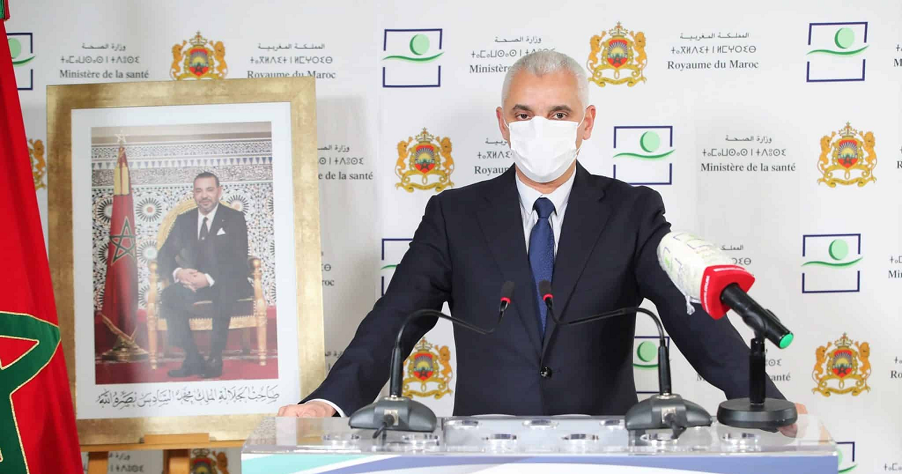 آيت الطالب: الدولة ستتحمل تكاليف اشتراك الفقراء في التأمين الإجباري على المرض آيت الطالب: الدولة ستتحمل تكاليف اشتراك الفقراء في التأمين الإجباري على المرض