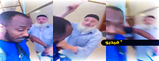 شاهدوا.. شخص يملك مسجدا ببروكسيل يعتدي على المصلين بالعصي ويطرد ويدخل من يشاء