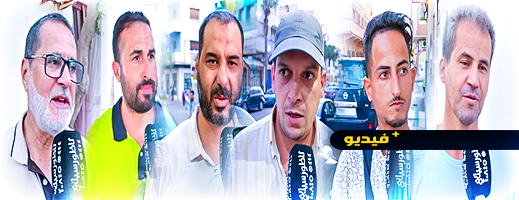 ناظوريون يوجهون رسالة للنظام الجزائري ويدعونه لمراجعة سياسته تجاه المملكة