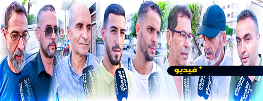 شاهدوا.. فعاليات مدنية تقارب ظاهرة "الكريساج" بالناظور