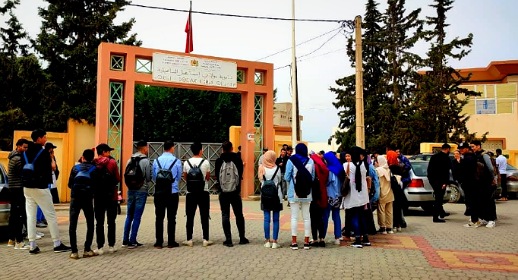 بعد خروقات وشكايات جمعية الأباء.. وزارة التعليم تعفي مدير ثانوية بالدريوش بعد خروقات وشكايات جمعية الأباء.. وزارة التعليم تعفي مدير ثانوية بالدريوش