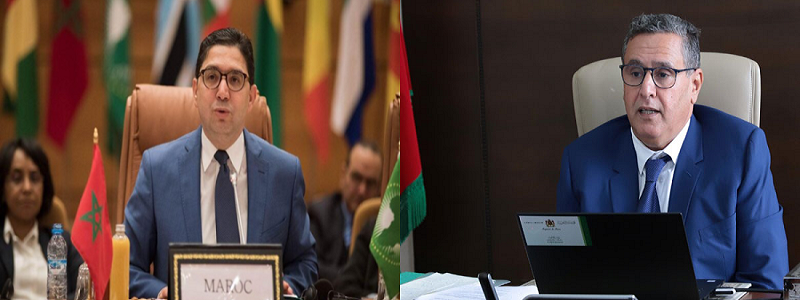 القمة العربية.. مصدر مسؤول ينفي مشاركة الملك وهؤلاء سيمثلون المغرب القمة العربية.. مصدر مسؤول ينفي مشاركة الملك وهؤلاء سيمثلون المغرب