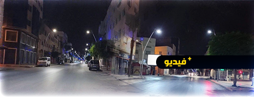 شاهدوا.. هدوء ليل الناظور التي تنبض شوارعها نهارا