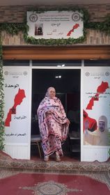 شاهدوا.. افتتاح مقر جديد لجمعية المغاربة الأحرار بسلوان