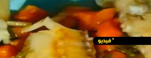 جمعيات تستنكر تقديم وجبات فاسدة لنزلاء مغاربة بمركز للاحتجاز في إسبانيا