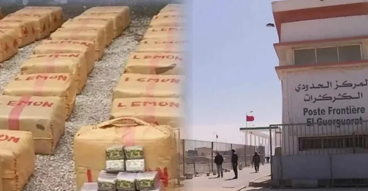 حجز ثلاثة أطنان و215 كلغ من مخدر الحشيش بالمعبر الحدودي حجز ثلاثة أطنان و215 كلغ من مخدر الحشيش بالمعبر الحدودي
