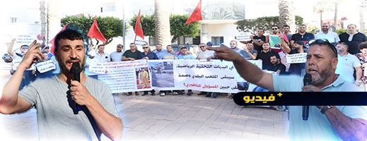 فعاليات رياضية ومدنية تحتج على وضعية الملعب البلدي وتدعو لتشييد ملعب كبير