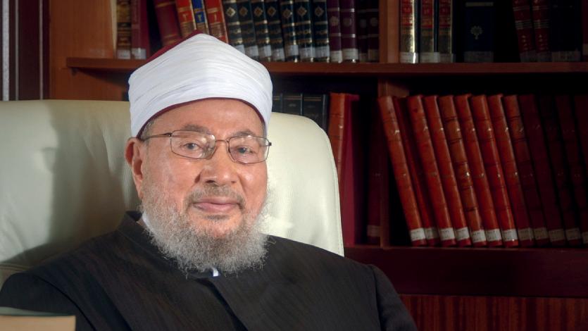 وفاة الشيخ يوسف القرضاوي عن سن يناهز 96 عاما