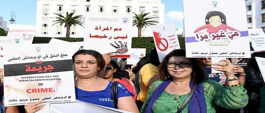 وقفة احتجاجية أمام البرلمان من أجل السماح بالإجهاض بعد وفاة الطفلة مريم