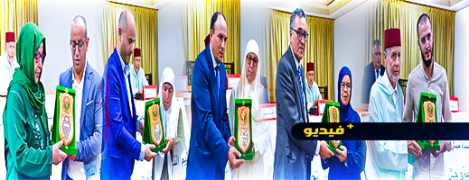 عمالة الناظور تحيي الذكرى 67 لانطلاق عمليات جيش التحرير بشمال المملكة عمالة الناظور تحيي الذكرى 67 لانطلاق عمليات جيش التحرير بشمال المملكة