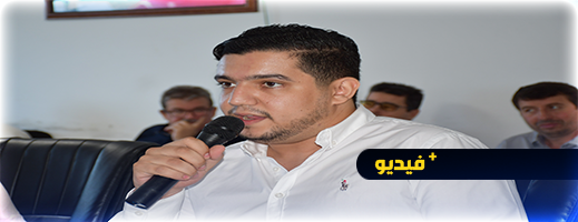 المنتصر: إنجاز مكتبة عمومية بالناظور مطلب حان الوقت لتنزيله على أرض الواقع 