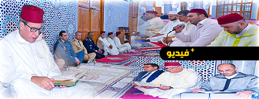 عامل الإقليم يترأس مراسيم إحياء ذكرى عيد المولد النبوي الشريف بالناظور