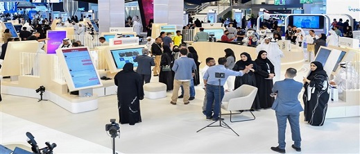 المغرب يستقطب أكبر معرض للابتكار الرقمي والتكنولوجي في العالم