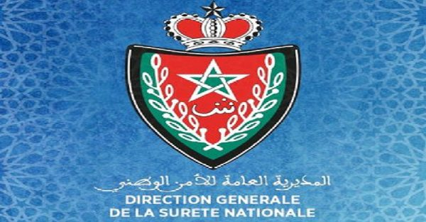 مباراة لتوظيف 57 عميد شرطة ممتاز بالأمن الوطني