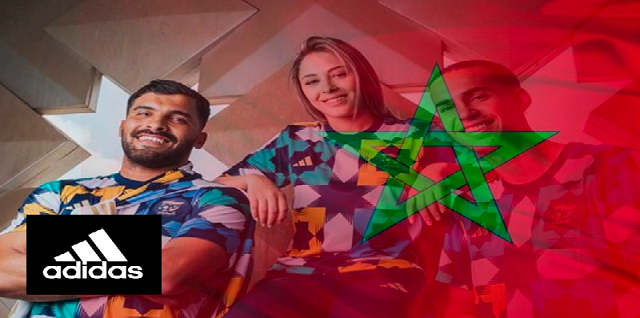 المغرب يثمن اعتذار شركة أديداس بعد استعمال زليجه في قميص منتخب الجزائر