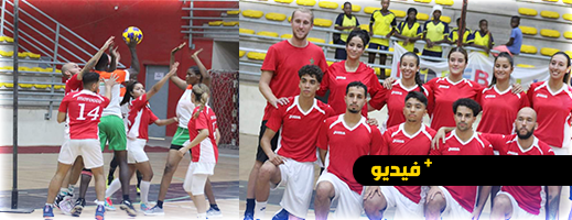 معظم مكوناته من الناظور.. المنتخب الوطني للكورفبال ينال بطولة افريقيا