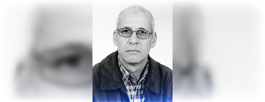 تعزية في وفاة الأستاذ بوزيان 