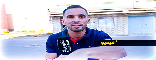 شاهدوا.. خروقات خطيرة تحرم عائلة من حقها في الإرث مقابل تصرف آخرين به