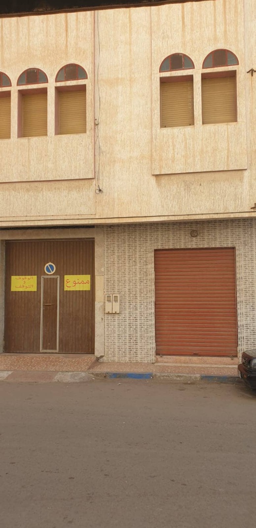 فرصة.. منزل محفظ بطابقين وواجهتين وسط الناظور بثمن مناسب